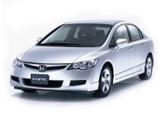CIVIC